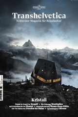 4e1dbcf5a5a33a843ff344c98ecd27a8