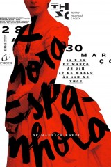 dbac70afc53c2a90412a26a2406a269f